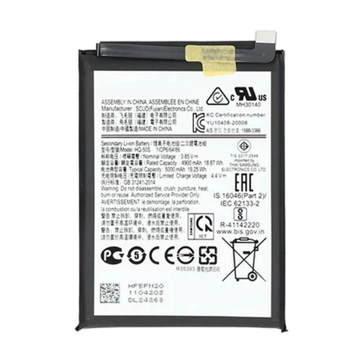 For Samsung Galaxy A03s A037 Replacement Battery 5000mAh