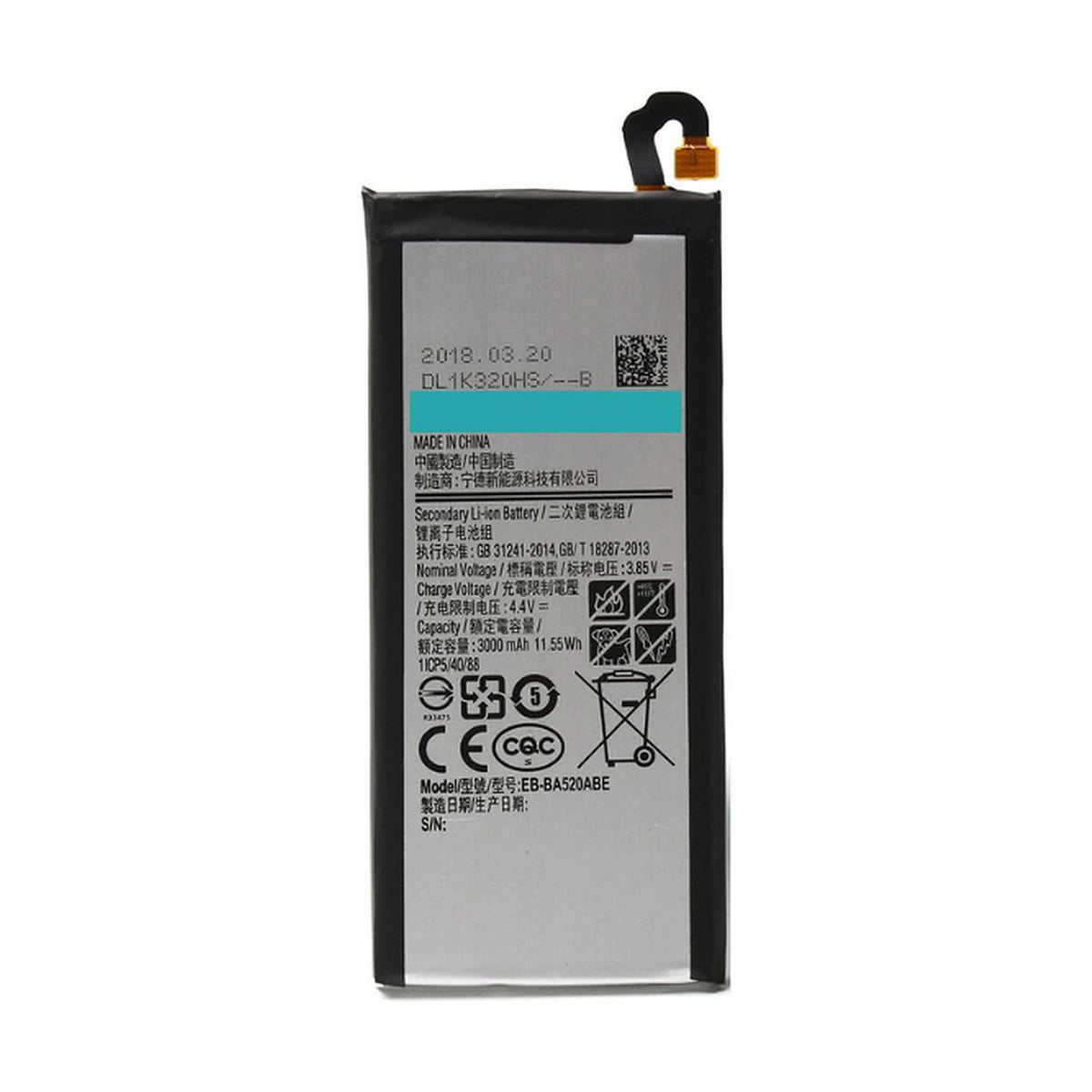 For Samsung Galaxy A5 A520 2017 / J5 J530 2017 Replacement Battery 3000mAh