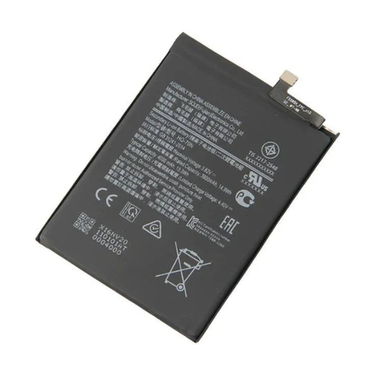 For Samsung Galaxy A11 A115F Replacement Battery 4000mAh