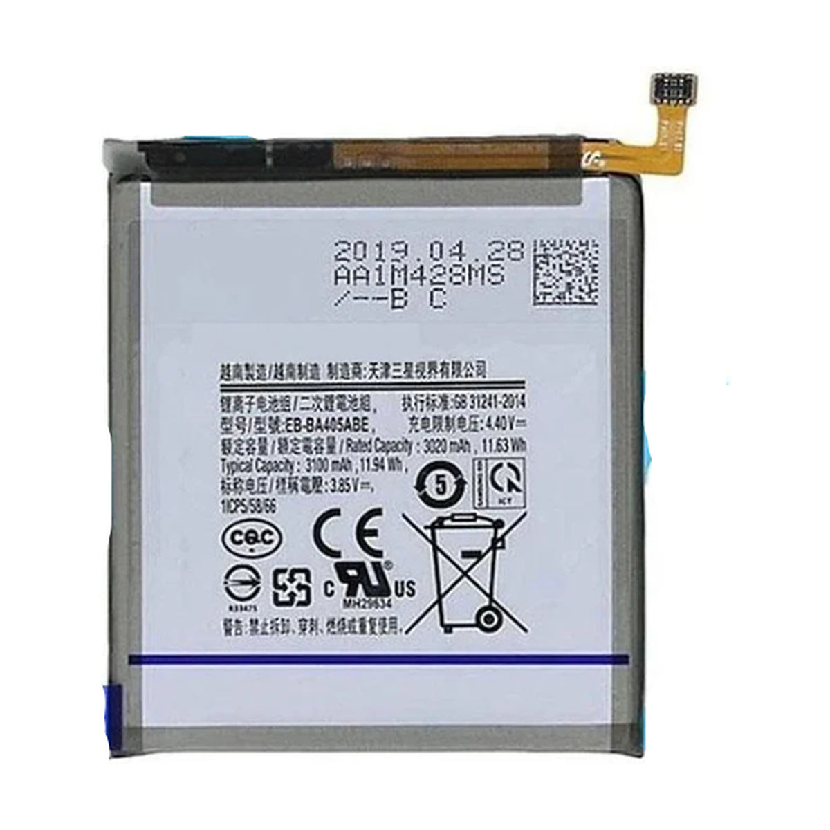 For Samsung Galaxy A21s A217F / A02 A022 / A13 A135 Replacement Battery 5000mAh