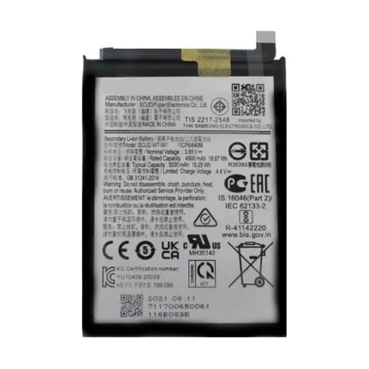 For Samsung Galaxy A22 5G A226F Replacement Battery 5000 mAh (GH81-20698A)