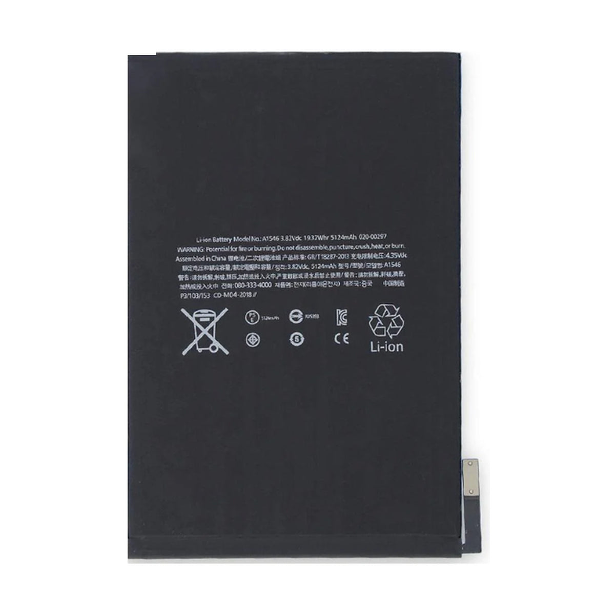 For Apple iPad Mini 4 Replacement Battery 5124mAh
