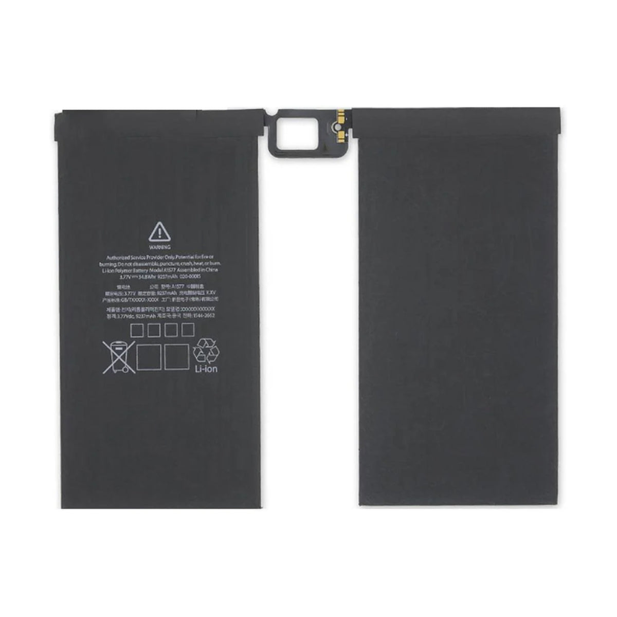 For Apple iPad Pro 12.9" 1st Gen Replacement Battery 9237mAh