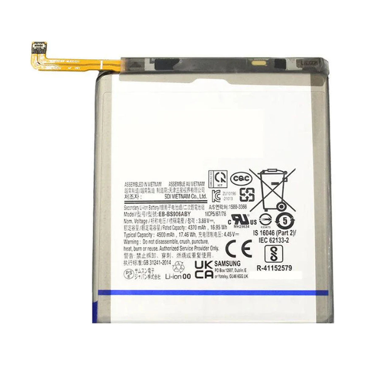 For Samsung S22 Plus Replacement Battery 4500 mAh