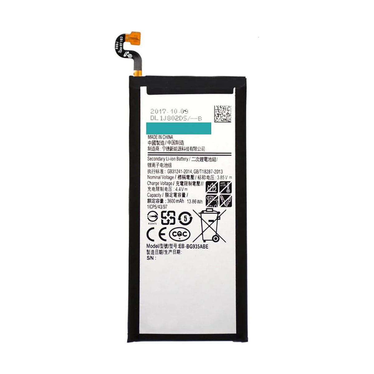 For Samsung Galaxy S7 Edge G935F Replacement Battery 3600mAh