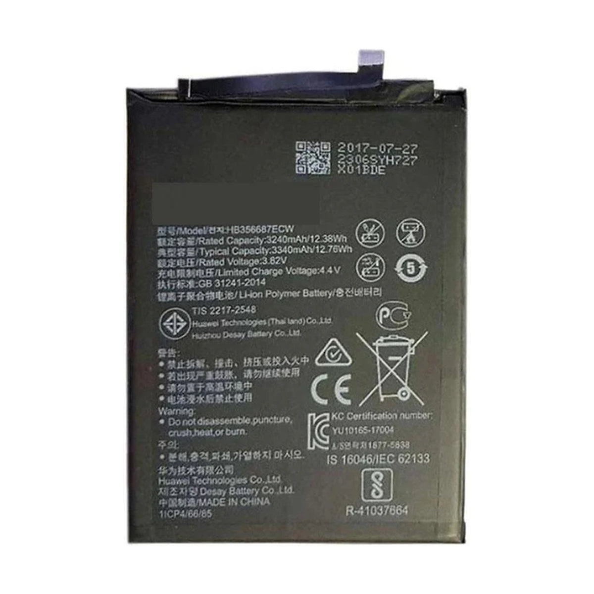 For Huawei P30 Lite / Honor 7X / Mate 10 Lite / P Smart Plus / Nova 2 Plus Replacement Battery 3240mAh - HB356687ECW