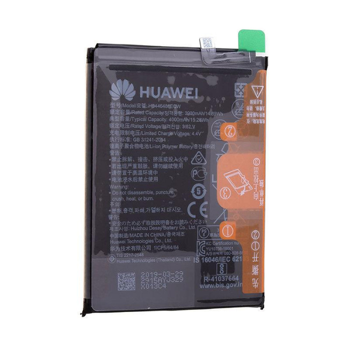 For Huawei P Smart Z / P20 Lite (2019) / Honor 9x / Nova 5i Replacement Battery - AM