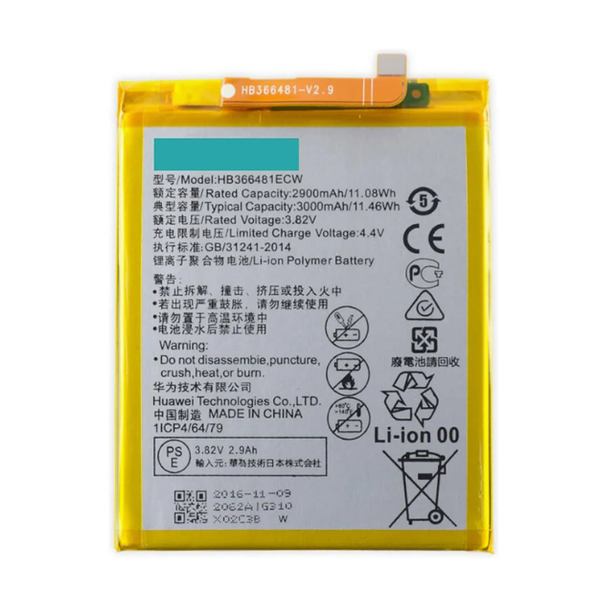 For Huawei P Smart 2018 / P9 / P9 Lite / P10 Lite / Honor 8 / Y6 2018 / Y7 2018 / P20 Lite Replacement Battery 3000mAh - HB366481ECW