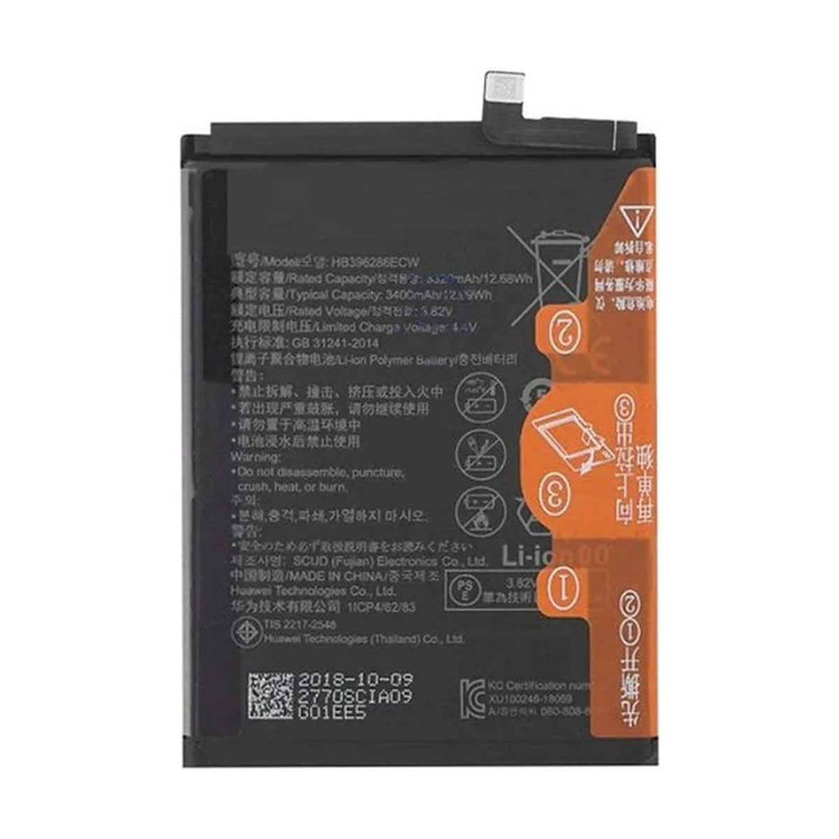 For Huawei P Smart 2019, P Smart 2020, Honor 10 Lite, Honor 20 Lite Replacement Battery HB396286ECW