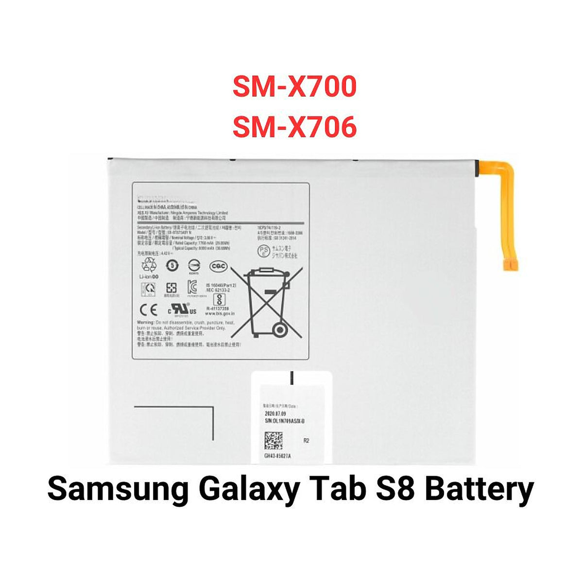 For Samsung Galaxy Tab S8 Battery