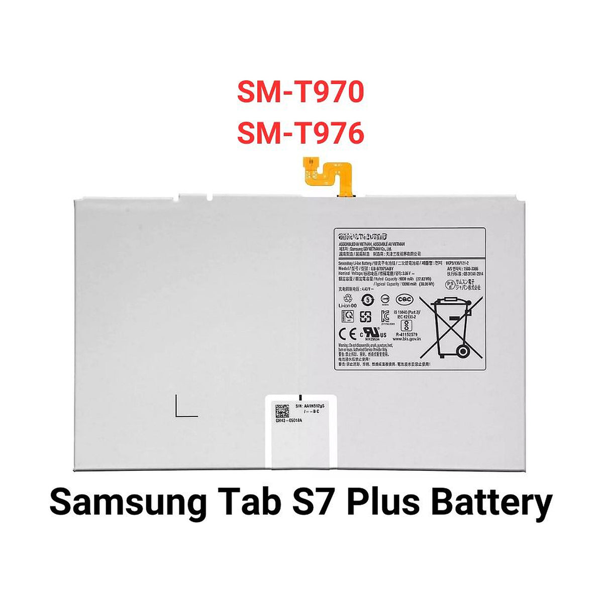 For Samsung Tab S7 Plus Battery