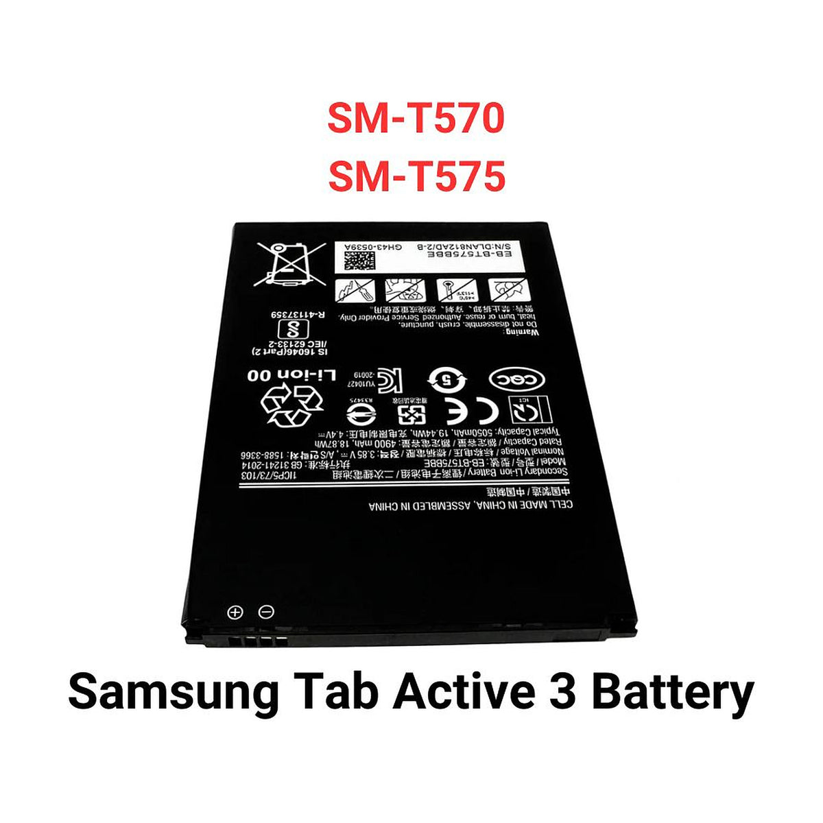 For Samsung Tab Active 3 Battery