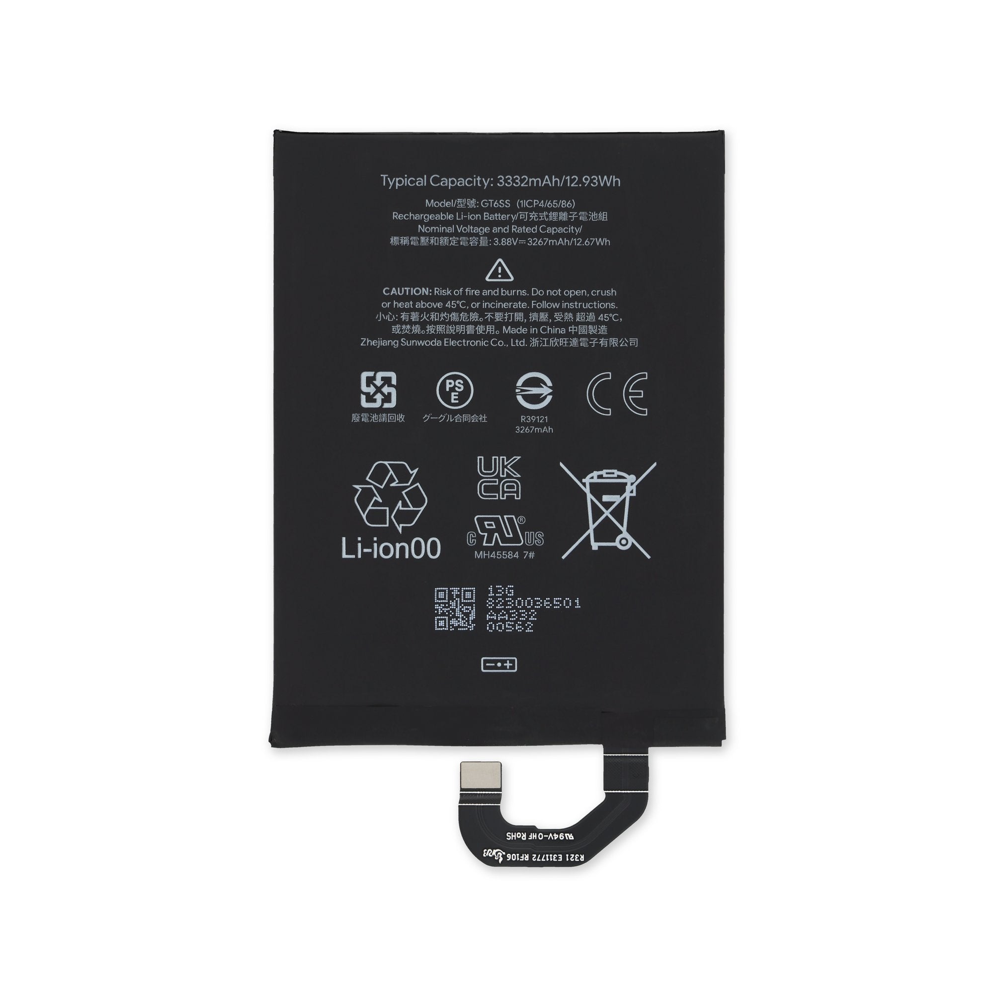 Google Pixel Fold Flip Battery - Genuine
