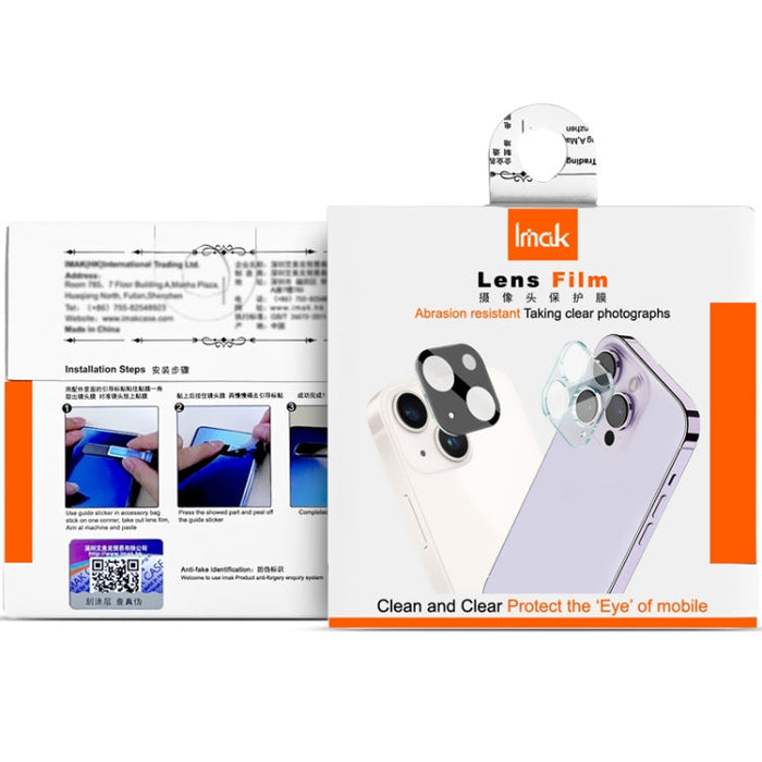 For Xiaomi Redmi A3 4G IMAK Rear Camera Lens Glass Film Black Version