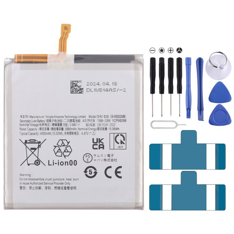 For Galaxy S24 4000mAh Battery Replacement