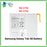 For Samsung Galaxy Tab S8 Battery