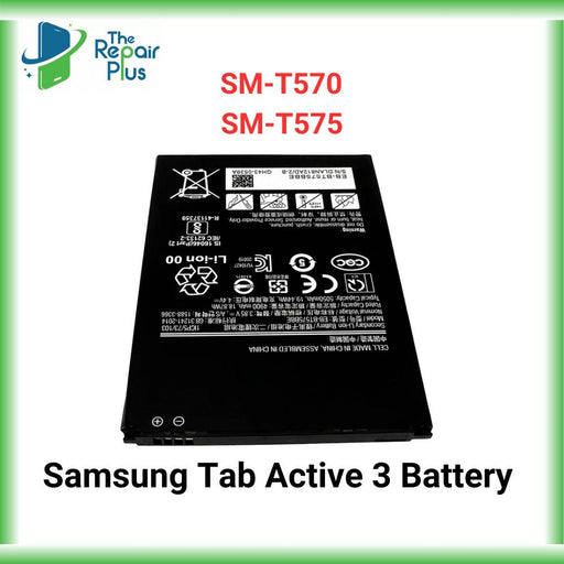 For Samsung Tab Active 3 Battery