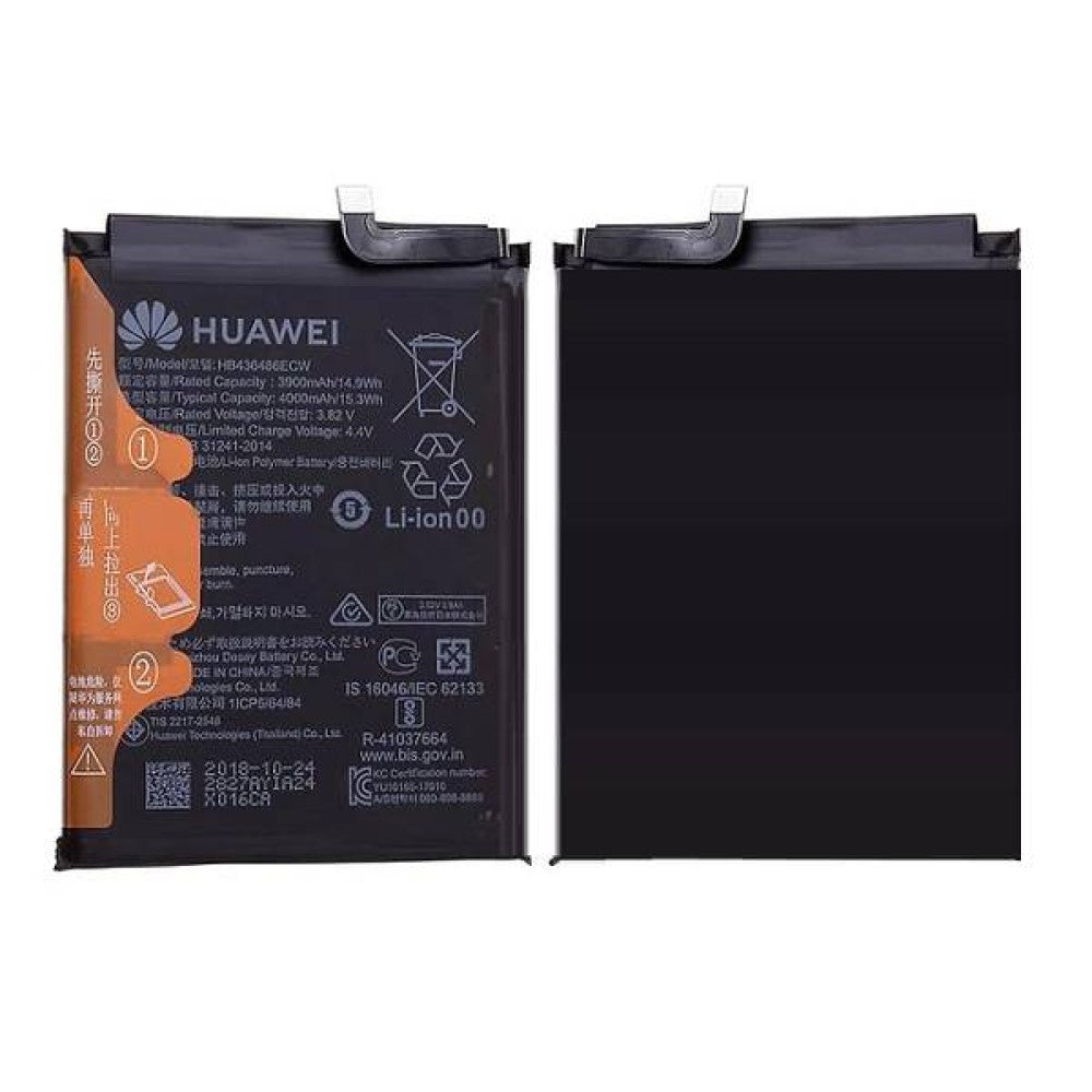 Honor 200 Battery - ORIGINAL