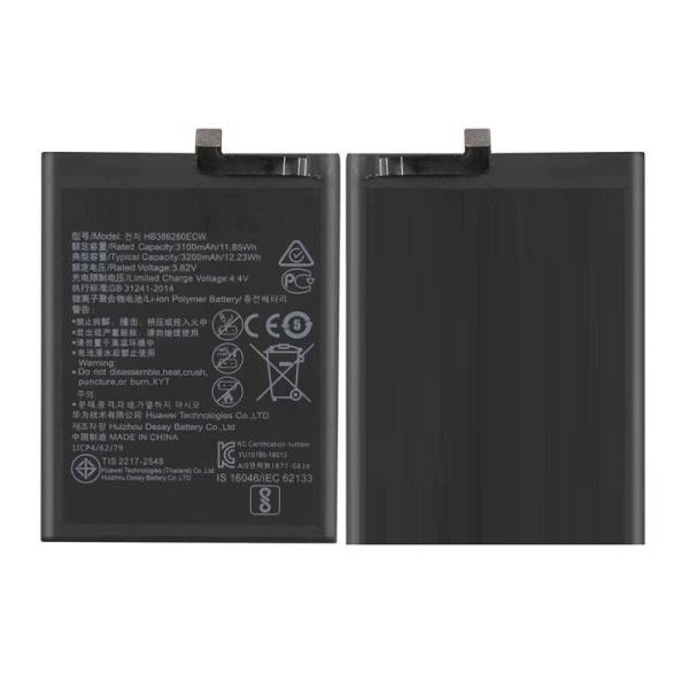 Honor X7c Battery - ORIGINAL