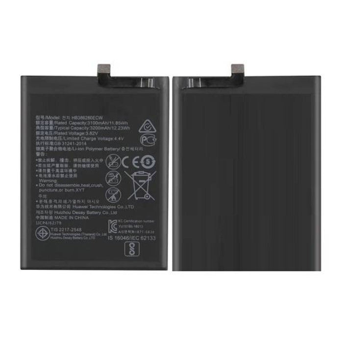 Honor X7c Battery - ORIGINAL
