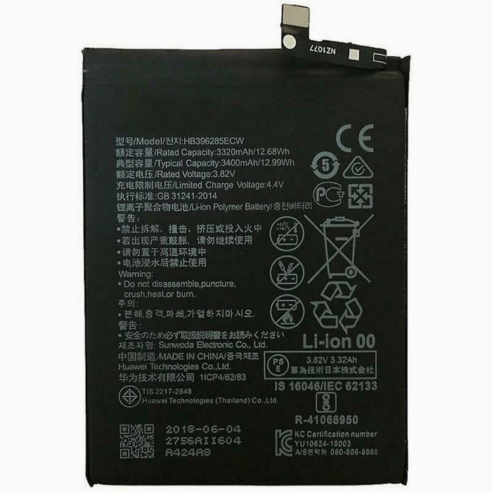 Huawei P20, Honor 10 Replacement Battery Premium Quality