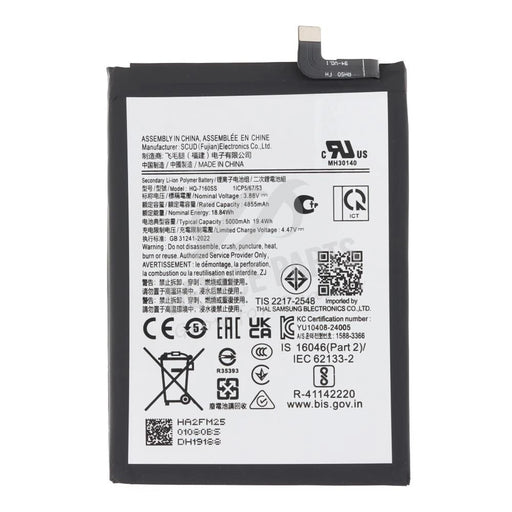 For Samsung Galaxy A06 Replacement Battery Premium Quality