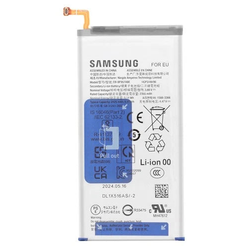 Z Fold 6 Original external battery