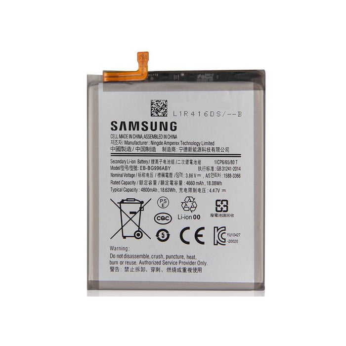 For Samsung Galaxy S21 5G G991 Replacement Battery 4000mAh
