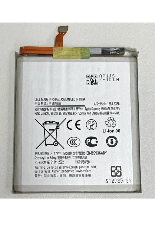 For Samsung Galaxy S25 Replacement Battery