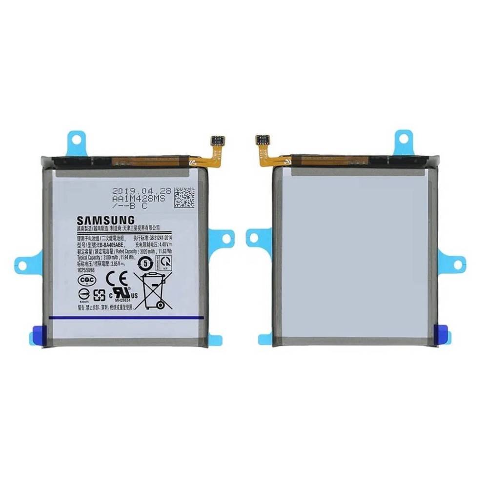 Samsung Galaxy A40 A405 Battery - High Quality