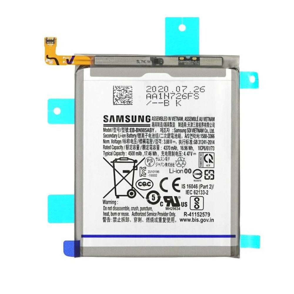 Samsung Galaxy Note 20 Ultra 5G Battery - ORIGINAL