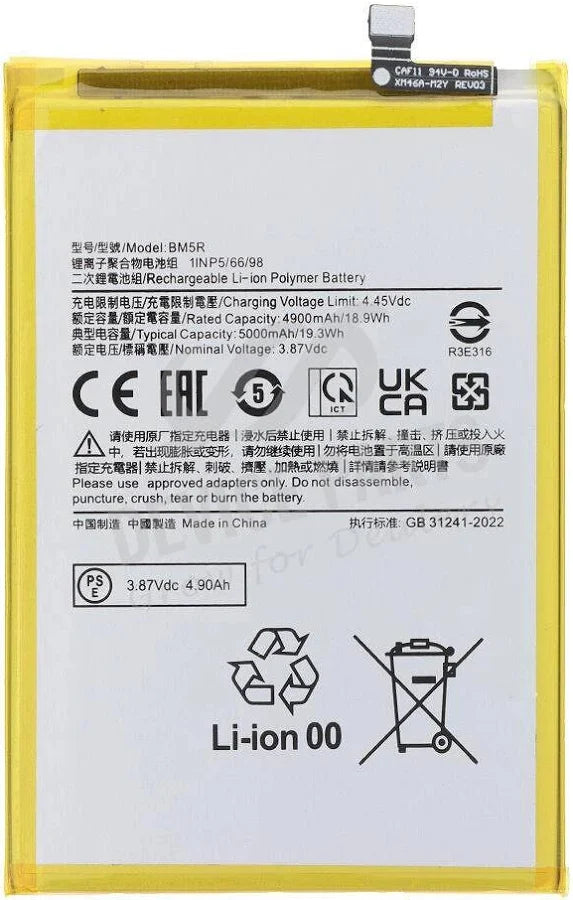Battery Xiaomi Redmi 12 4G/Redmi 12 5G/Poco M6 Pro 5G BM5R OEM